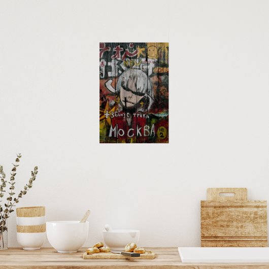 MOCKBA POSTER (Küche)