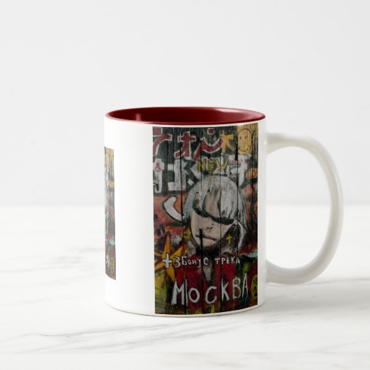 MOCKBA ZWEIFARBIGE TASSE (Rechts)