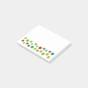 Mod Pi farbenfrohe Pi-Symbole Postit-Notizen Post-it Klebezettel