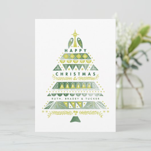 Mod Texturierte Weihnachtsbaume Feiertagskarte (Stehend Vorderseite)