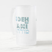 Modeh Ani Mattglas Bierglas (Vorderseite Links)