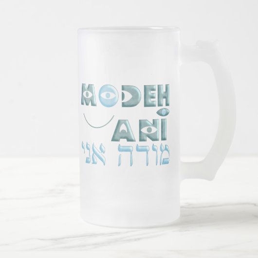 Modeh Ani Mattglas Bierglas (Rechts)