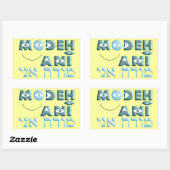 Modeh Ani Rechteckiger Aufkleber (Blatt)