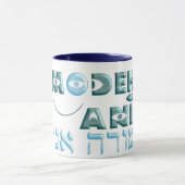 Modeh Ani Tasse (Zentrum)
