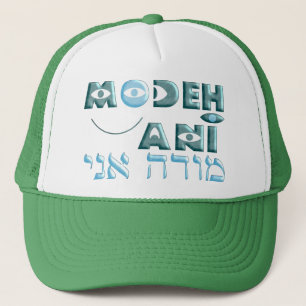 Modeh Ani Truckerkappe