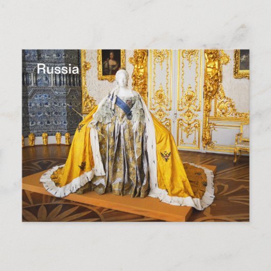 Modell der russischen Königin Postkarte (Vorderseite)