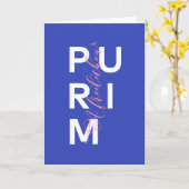 Modern A Freikartenpurim Mishloach Manot Karte (Gelbe Blume)