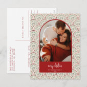 Modern Arch Christmas Card Feiertagspostkarte (Vorne/Hinten)
