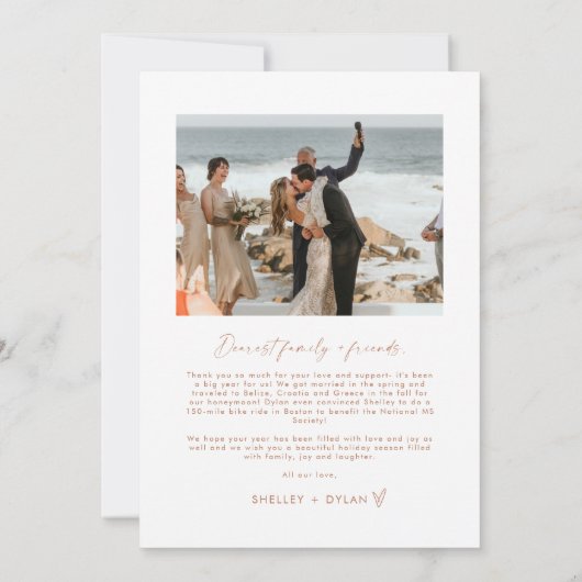 Modern Arch Foto Weihnachtskarte Einladung (Rückseite)