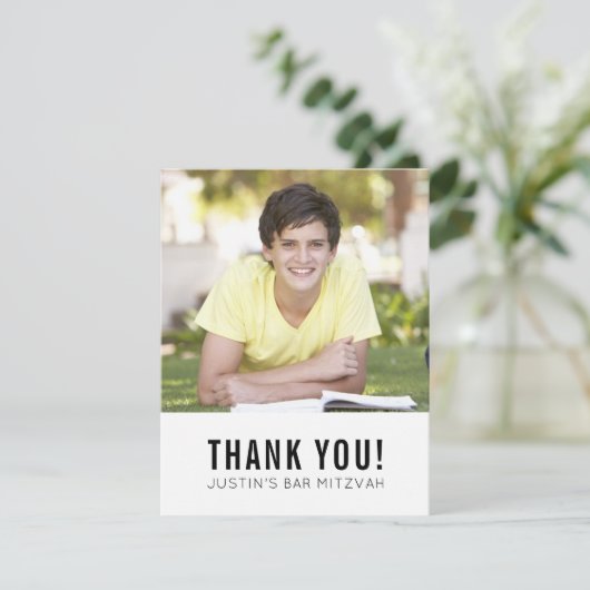 MODERN BAR MITZVAH bedankt sich bei Goldfleck Schw Dankeskarte (Stehend Vorderseite)