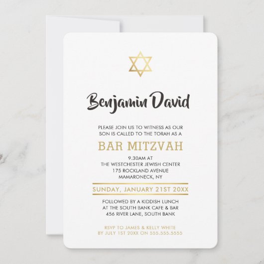 MODERN BAR MITZVAH INVITE Einfaches, stilvolles Go Einladung (Vorderseite)