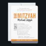 MODERN BAR MITZVAH trendy date orange gray Einladung<br><div class="desc">by kat massard > WWW.SIMPLYSWEETPAPERIE.com Love the design, but would like to see some changes - another color scheme, product, add a photo or adapted for a different occasion - no worries simply contact me - I am happy to help! - - - - - - - - - -...</div>