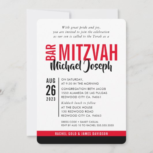 MODERN BAR MITZVAH trendy date red black Einladung (Vorderseite)