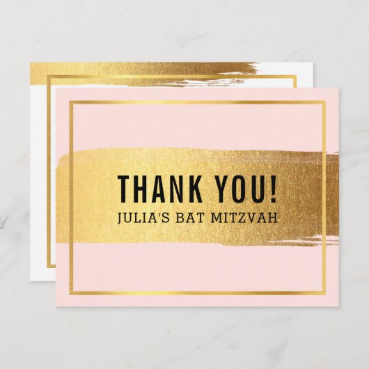 MODERN BAT MITZVAH danke Ihnen rosa gebürstetes Go (Vorne/Hinten)