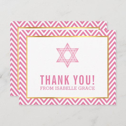 MODERN BAT MITZVAH Preppy danke Stern PINK (Vorne/Hinten)