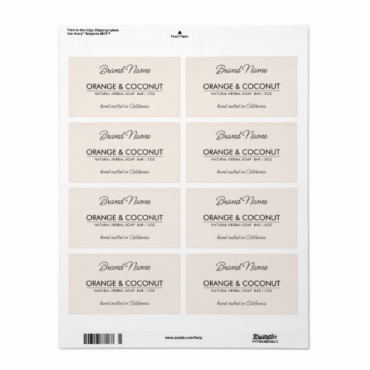 Modern beige, einfache Kosmetikseife (Vorne)