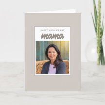 Modern Beige Mama Kids Photo Mother's Day