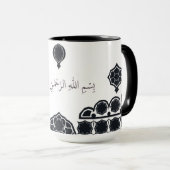 Modern Bismillah Calligraphy  Tasse (VorderseiteRechts)