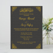 Modern Black & Gold Islamische Hochzeit Einladung (Stehend Vorderseite)