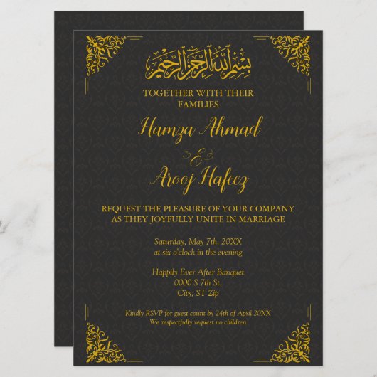 Modern Black & Gold Islamische Hochzeit Einladung (Vorne/Hinten)