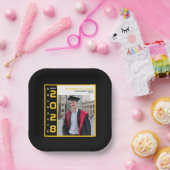 Modern Black Yellow White Graduation Photo Party Pappteller (Party)
