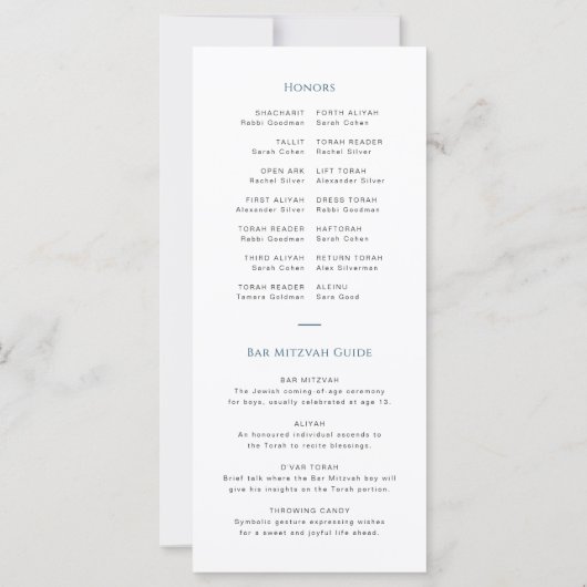 Modern Blue and White Bar Mitzvah Programmkarte (Rückseite)