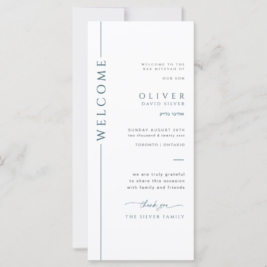 Modern Blue and White Bar Mitzvah Programmkarte (Vorderseite)