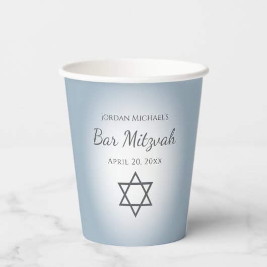 Modern Blue Bar Mitzvah Simple Star of David Pappbecher (Rückseite)
