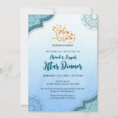 Modern Blue Islamic Iftar Invitation Einladung (Vorderseite)