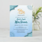 Modern Blue Islamic Iftar Invitation Einladung (Stehend Vorderseite)