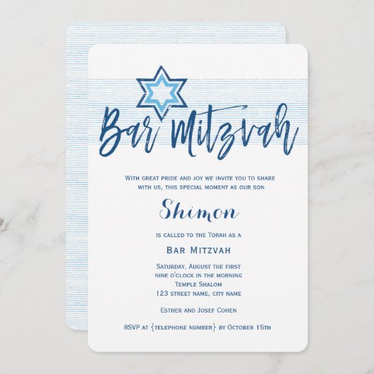 Modern Blue Kneipe Mitzvah Invitation Einladung (Vorne/Hinten)