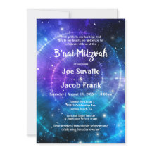 Modern Blue Lila Watercolor Galaxy B'nai Mitzvah