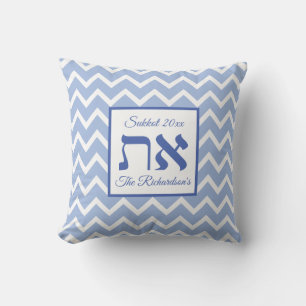 Modern Blue White Aleph Tav Individuelle Name Kissen