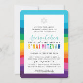 MODERN B'NAI MITZVAH farbenfrohe Technicolor Regen Einladung (Vorderseite)
