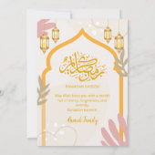 Modern Boho Islamic Lantern Ramadan Iftar Dinner Einladung (Rückseite)