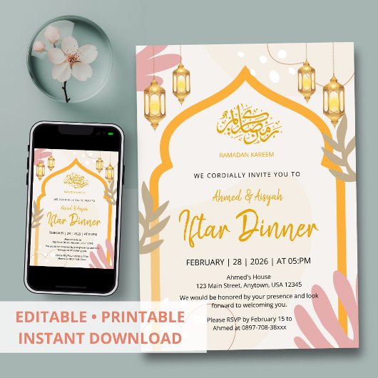 Modern Boho Islamic Lantern Ramadan Iftar Dinner Einladung