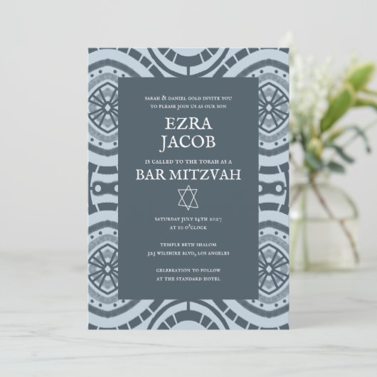 Modern Boho Muster Custom B'nai Bat Bar Mitzvah Einladung (Stehend Vorderseite)