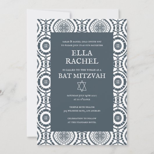 Modern Boho Muster Custom B'nai Bat Bar Mitzvah Einladung (Vorderseite)
