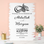 Modern Brush Muslim Islamic Wedding Willkommen Acrylschild (Hochzeit)