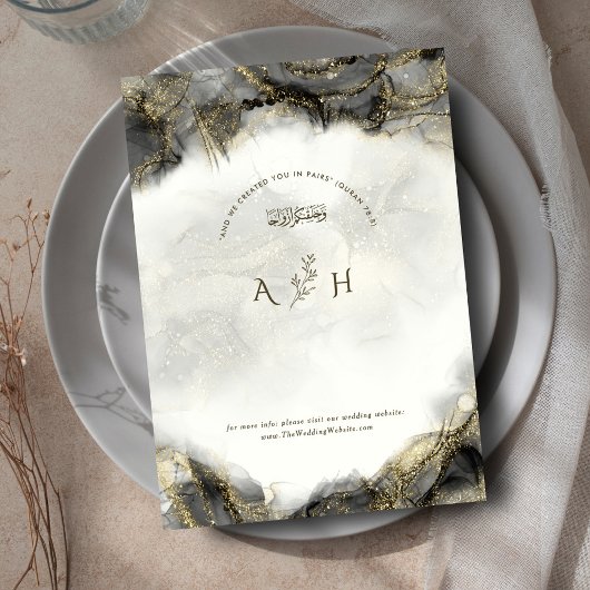 Modern Chic Black Inked Islamic Wedding Monogram Einladung