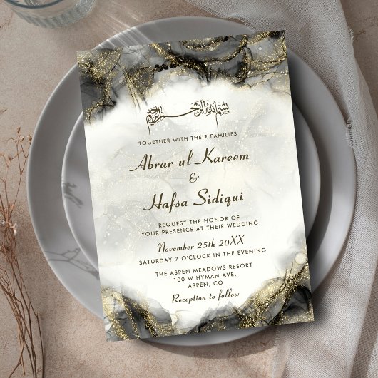 Modern Chic Black Inked Islamic Wedding Monogram Einladung