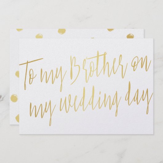 Modern Chic Gold "To my Bruders on my wedday" Einladung (Vorne/Hinten)
