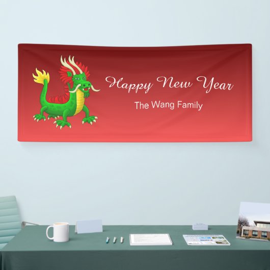 Modern Chinese Dragon Banner (Messe)