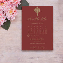 Modern Chinese Lantern Monogram Red Save the Date