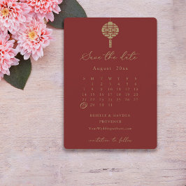 Modern Chinese Lantern Monogram Red Save the Date Einladung