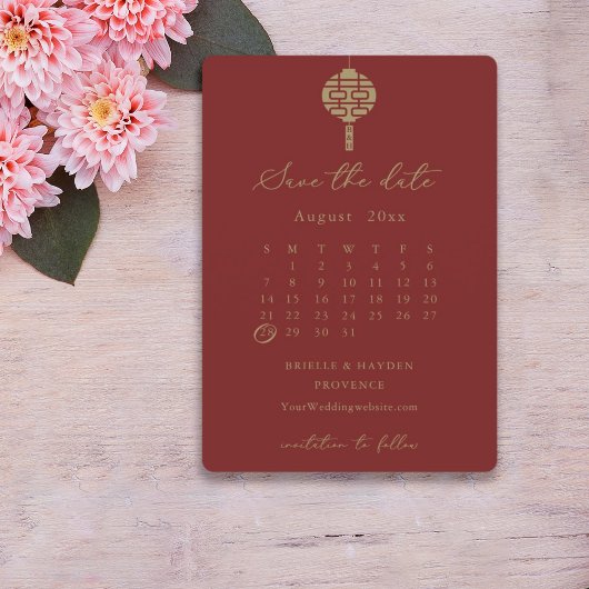 Modern Chinese Lantern Monogram Red Save the Date Einladung