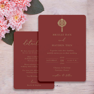 Modern Chinese Lantern Monogram Red Wedding Einladung