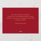 Modern Chinese Lunar New Year of Horse 2026 Feiertagskarte (Rückseite)