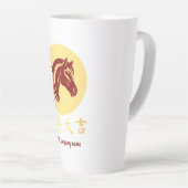 Modern Chinese New Year Horse Gold Red Milchtasse (Rechte Ecke)
