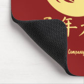 Modern Chinese New Year Horse Gold Red Mousepad (Ecke)